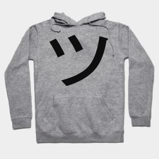 ツ Tsu Kanji Symbol Smile Japan Face Hoodie